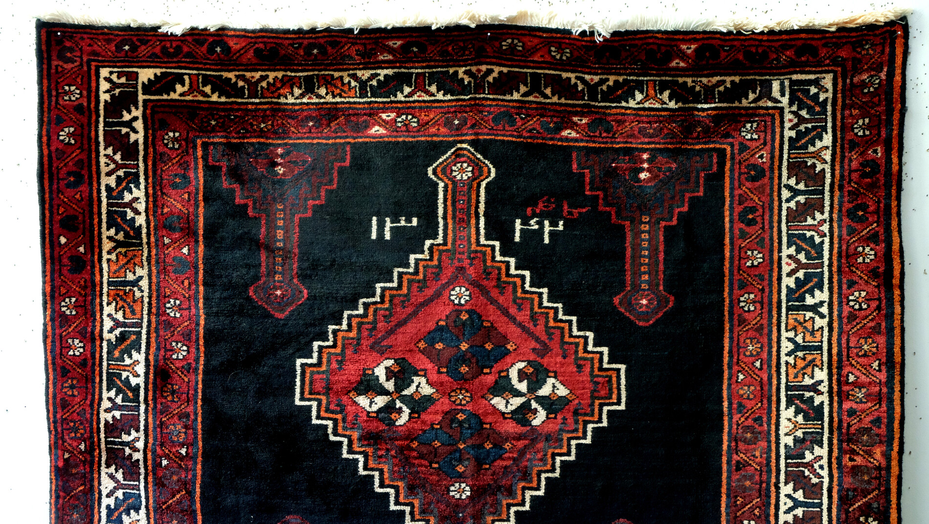 Great and authentic Koerdish Rug